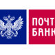 ПАО «Почта Банк»: основная информация, отзывы клиентов