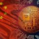 Народный банк обяжет принимать цифровой юань во всем Китае